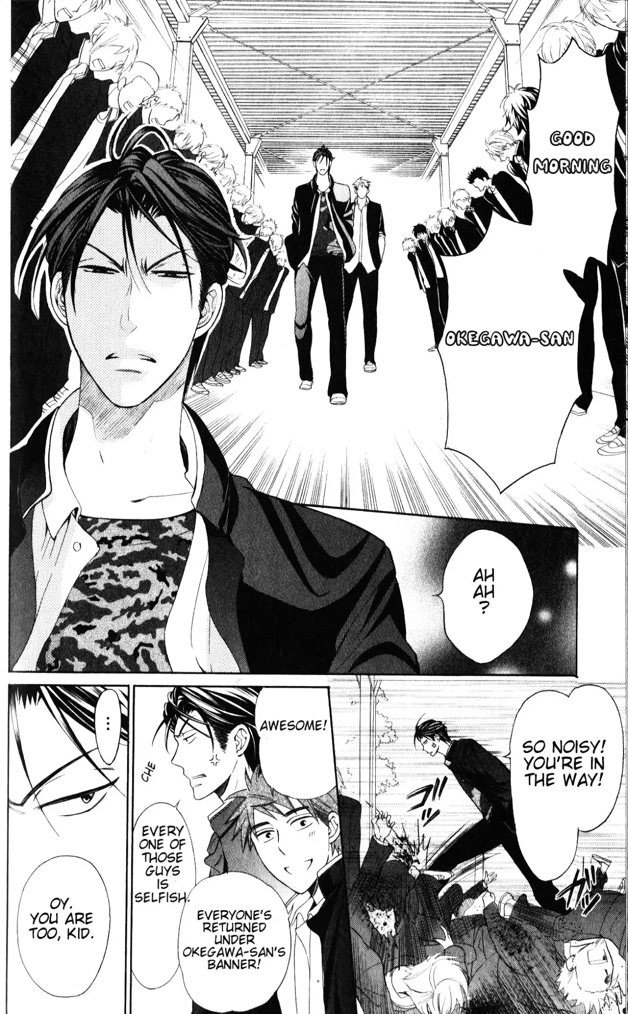 Oresama Teacher Chapter 51 19